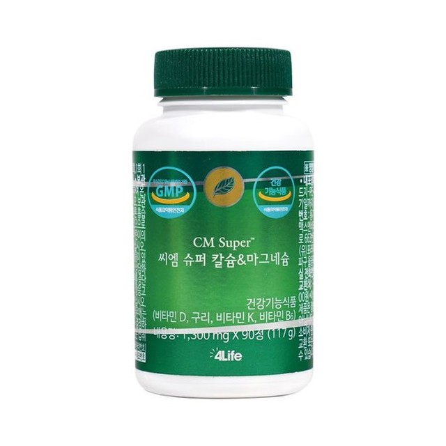 코스맥스엔비티(주) 이미지