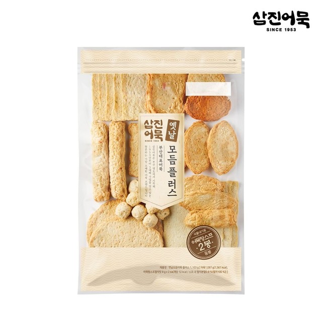 삼진플러스 이미지