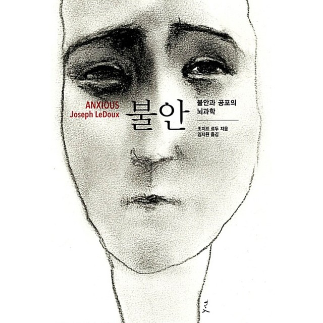 인벤션 이미지