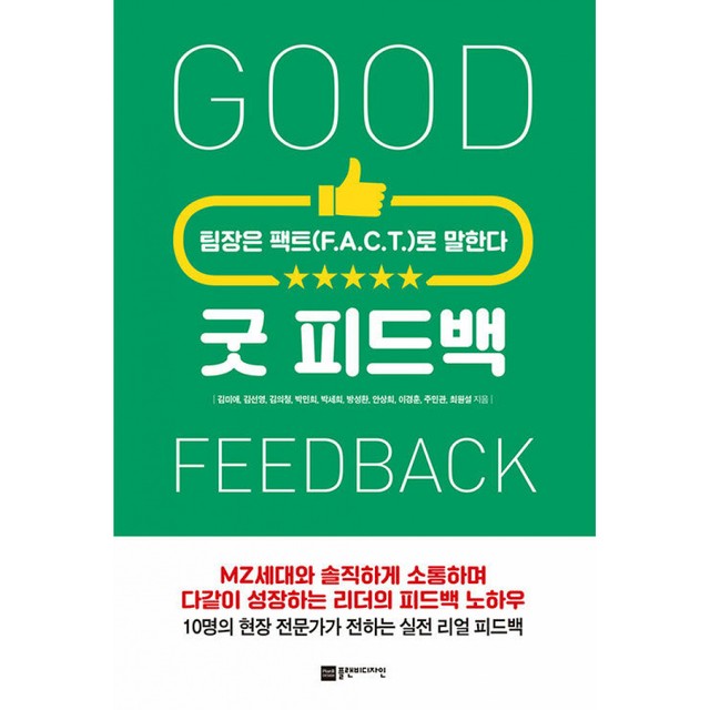 플랜비 이미지