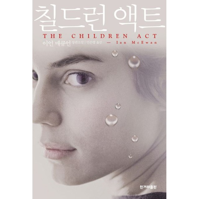 액트 이미지