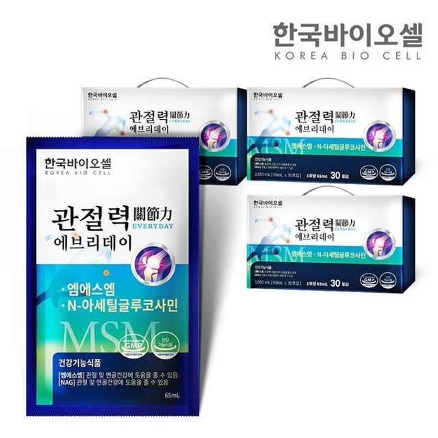 (주)바이오셀 이미지