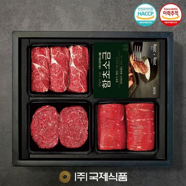(주)국제식품 이미지