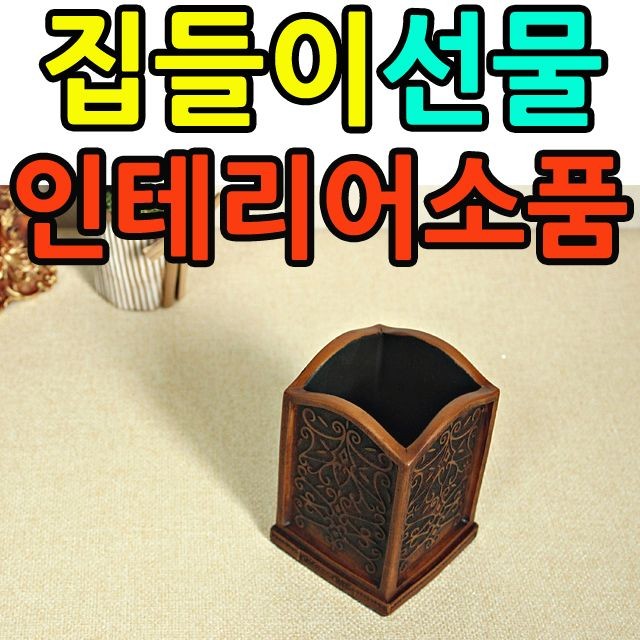 경원주방 이미지