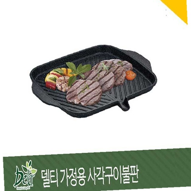 (주)에코텍 이미지