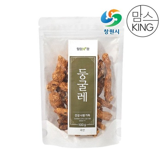 가고파 이미지