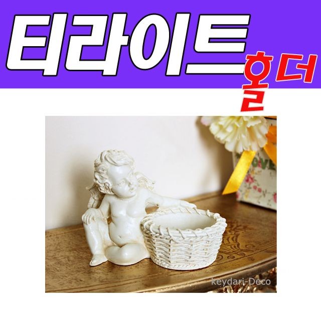 에이펙스인테리어 이미지
