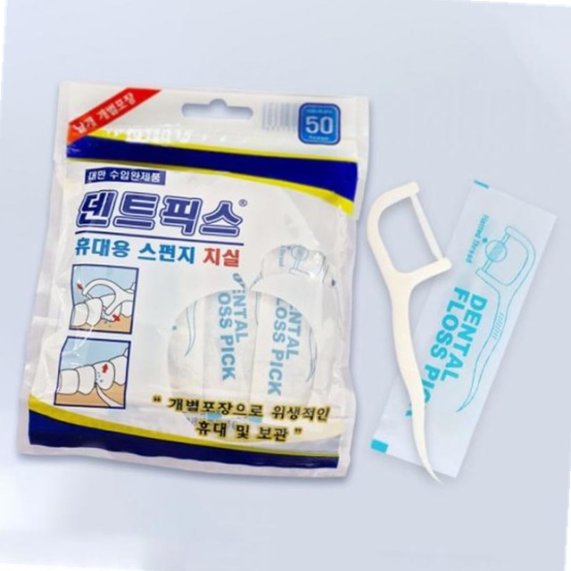 덴트픽스 이미지