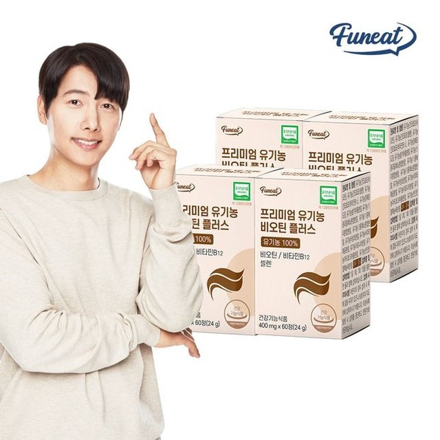 (주)한국씨엔에스팜 이미지