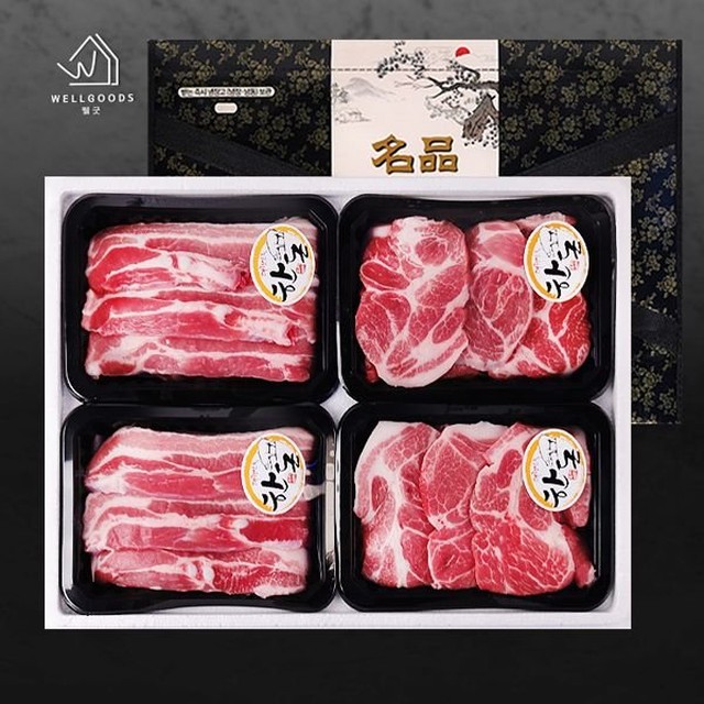 고기화 이미지