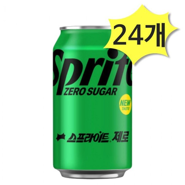 제로마트24 이미지