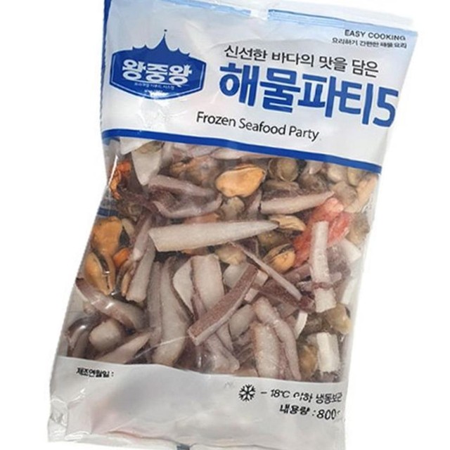 만안 이미지