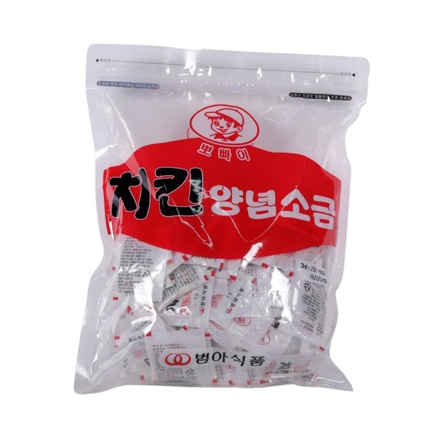 뽀빠이마트 이미지