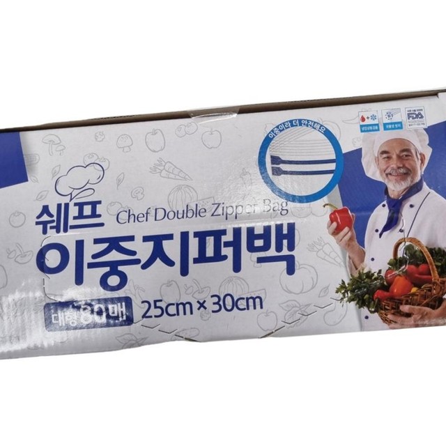 다올케미칼 이미지