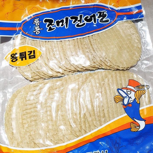용주 이미지