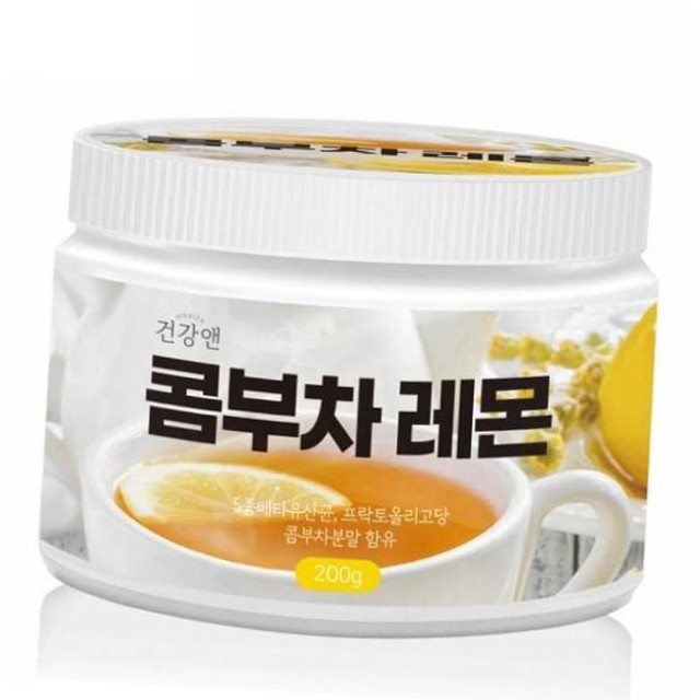기타앤기타 이미지