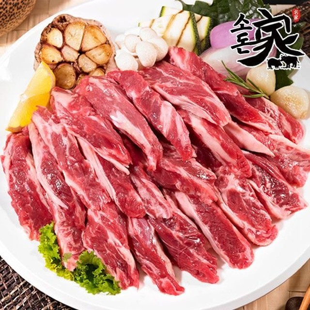 (주)푸디노에프앤디 이미지