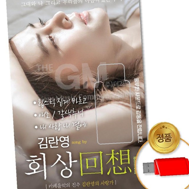 다성미디어 이미지