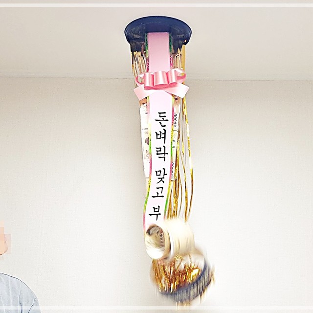 JL이벤트 이미지
