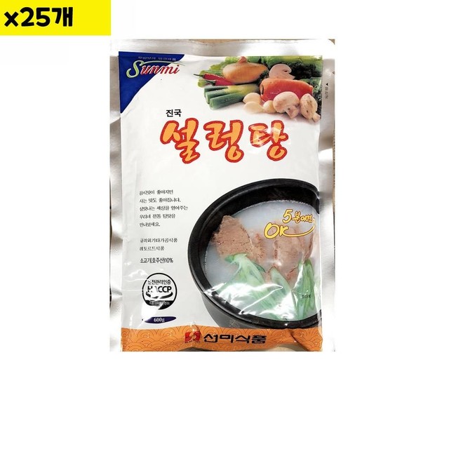 선미식품 이미지
