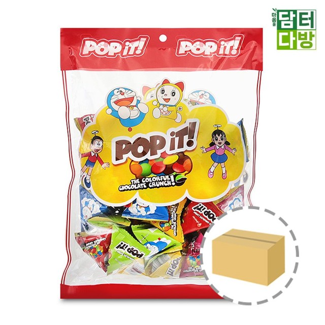 옥산 이미지