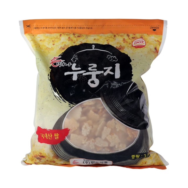 맛나 이미지