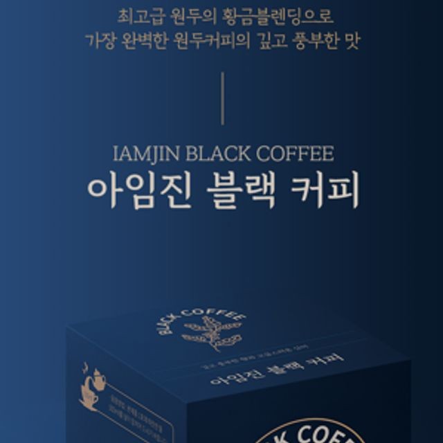 한국냉장(주) 이미지