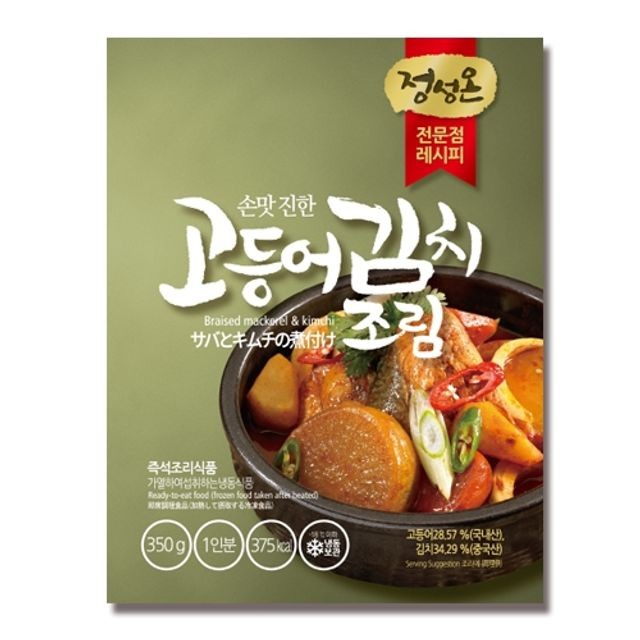 정성 이미지