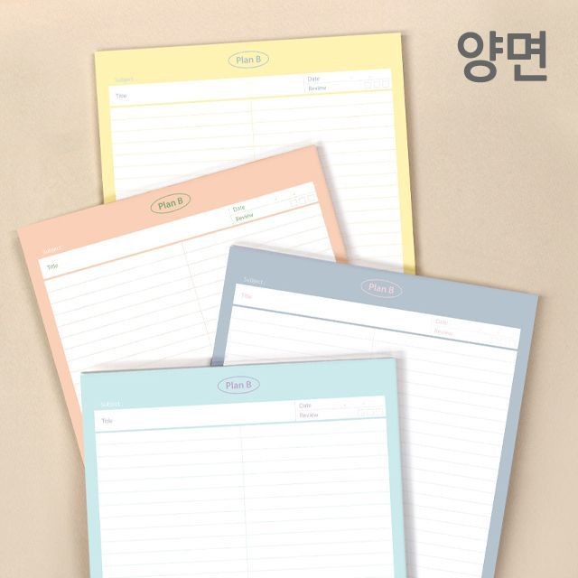 플랜그리드 이미지