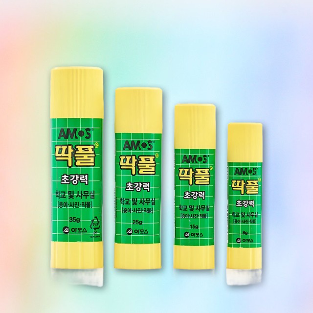 25그램 이미지