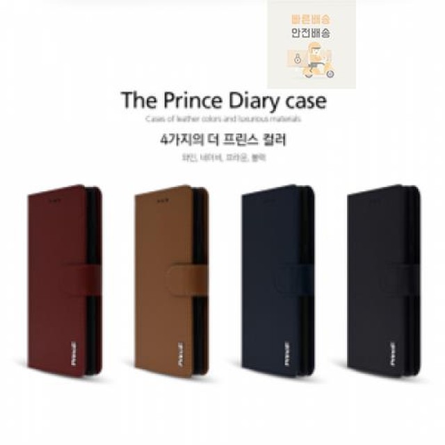 더케이스 이미지