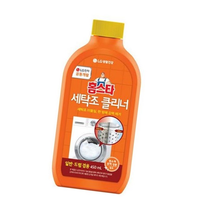 엘지생활건강 이미지