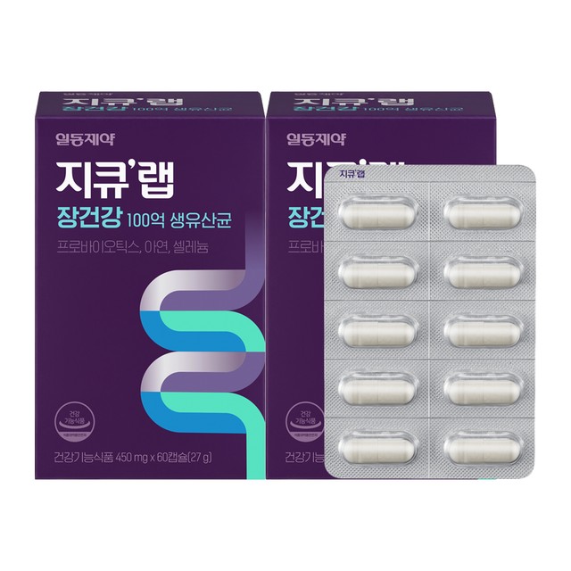 (주)팜크로스 이미지