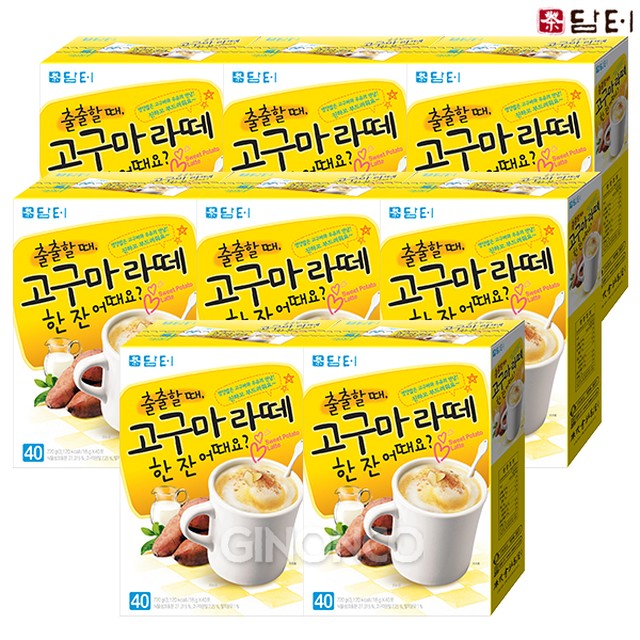 (주)담터 이미지