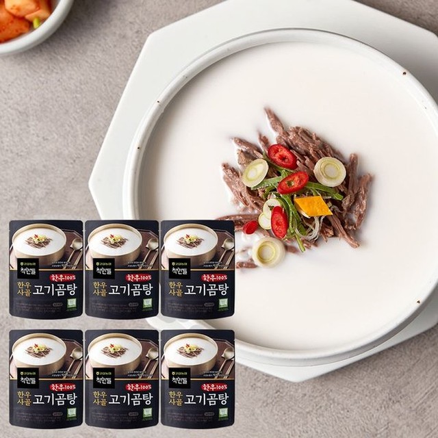 안성마춤농협 이미지