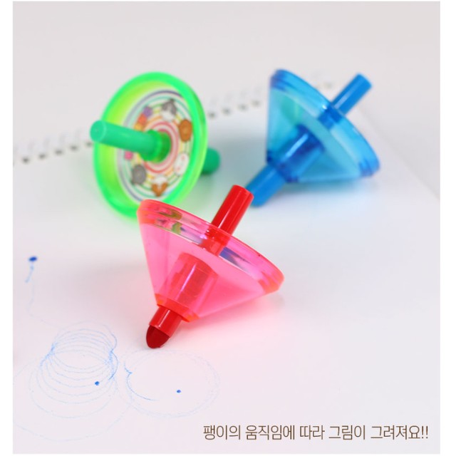 탑싸인 이미지