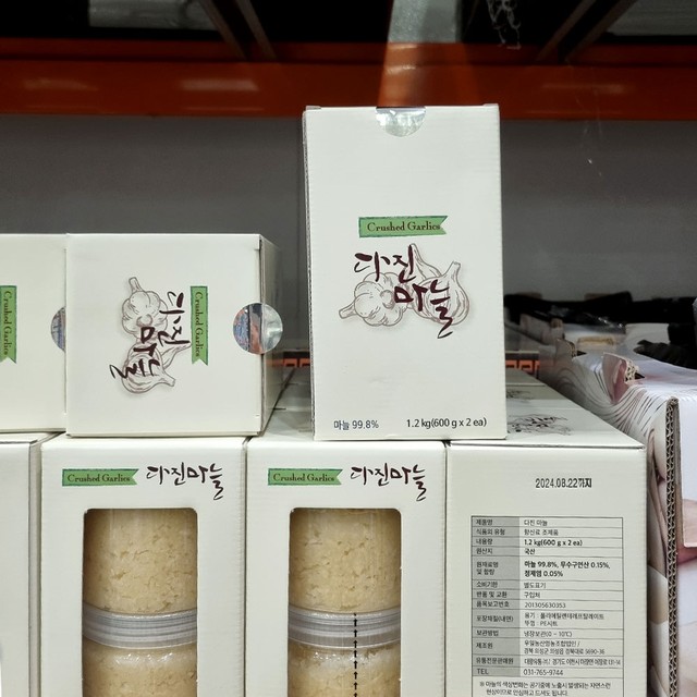 일광영농조합법인 이미지