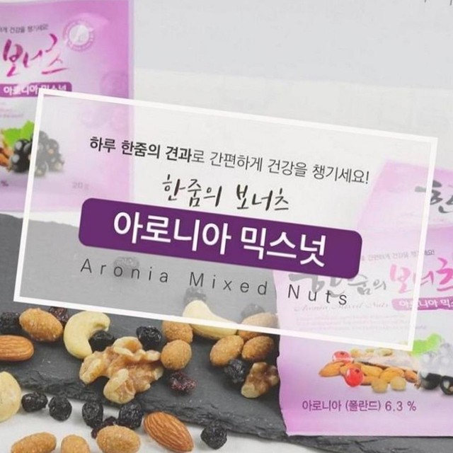 농업회사법인 다올(주) 이미지
