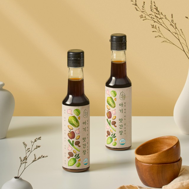 바비야기 이미지