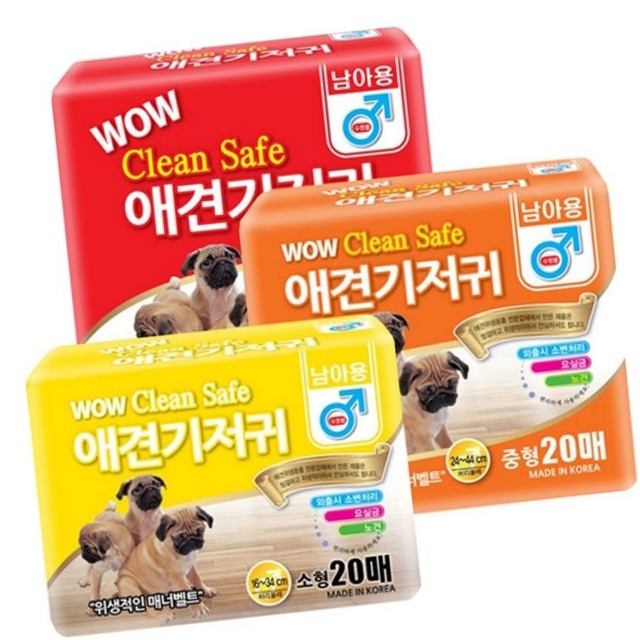 한빛크린 이미지
