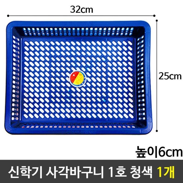 일신문구 이미지
