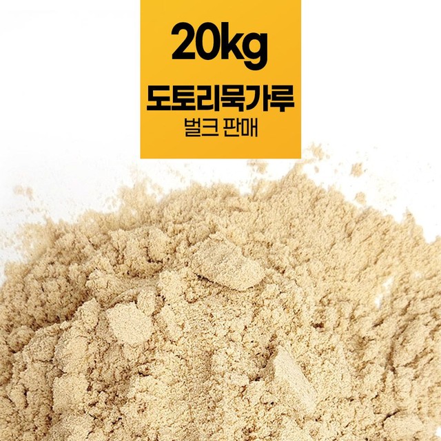 헬로우식품 이미지