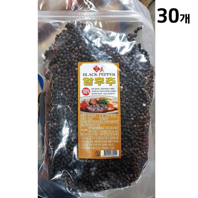 맛미고 이미지