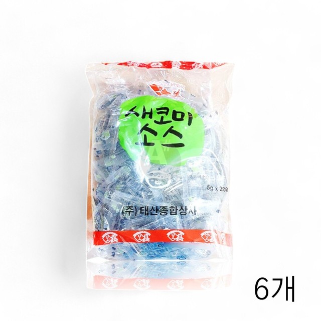 (주)태산종합상사 이미지