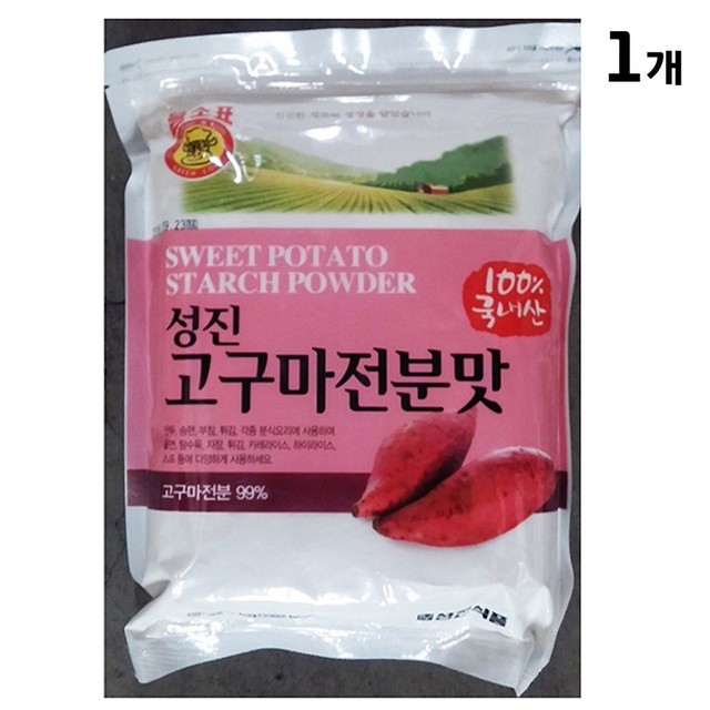 성진식품 이미지