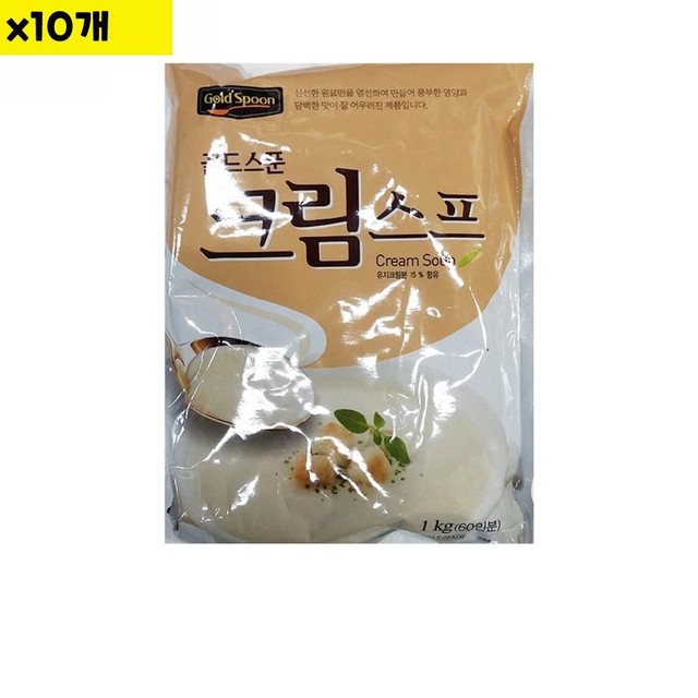 에스비유통 이미지