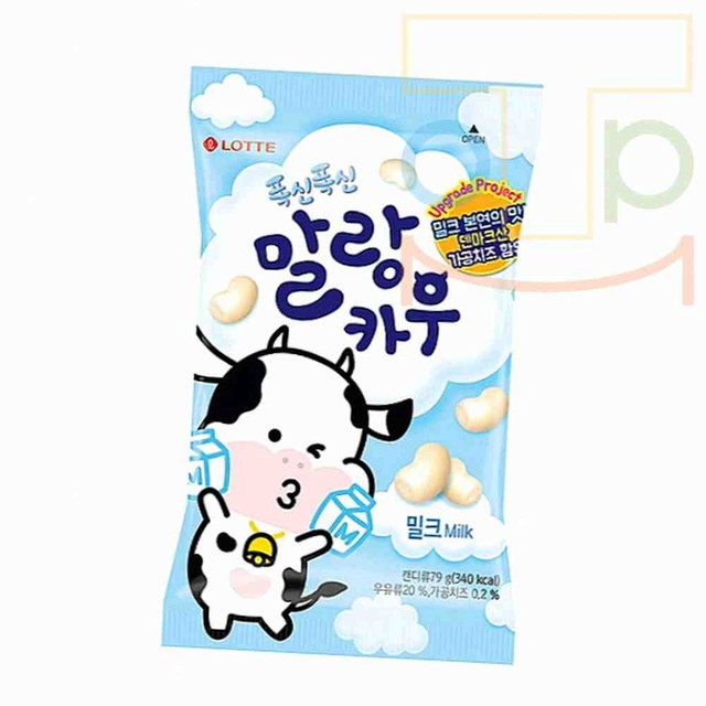 탑몰 이미지
