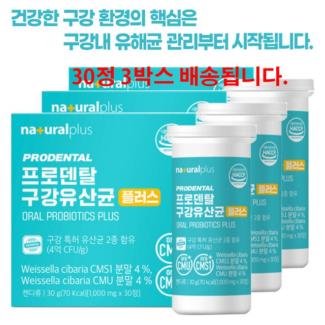 (주)메디오젠 이미지
