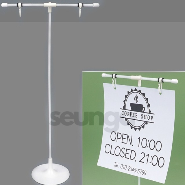 1218마트 이미지