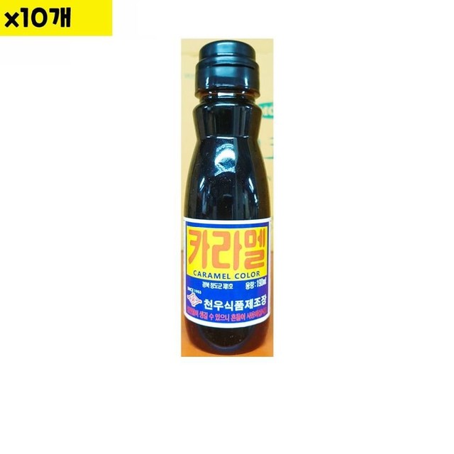 천우식품제조장 이미지